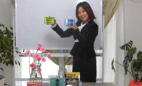 社員研修イメージ写真